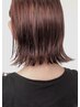 カット＋オーガニック全体カラー(白髪染めOK)4stepトリートメント￥9900