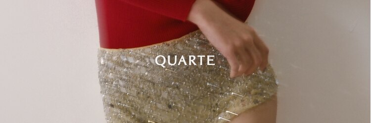 カルテ(QUARTE)のサロンヘッダー