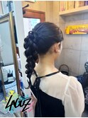 【ヘアセット】ミドルポニー編みおろし /茅ヶ崎/ヘアセット