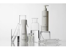 【ケアブリーチ＆処理剤】最高級のケア剤でブリーチも優しくアプローチ！ダメージケアに取り組んでいます！