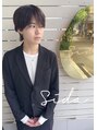 シダ(sida) 小林 龍之介