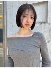 【酸性ストレート】
