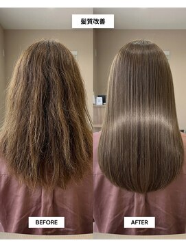 SENJYU 名古屋 名駅【髪質改善 縮毛矯正 白髪ぼかし特化サロン】【4月中旬~(予定)】 艶感アップ髪質改善ストレート/ロングヘア
