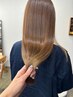 【究極の艶髪へ】カット＋髪質改善＋美髪再生バイカルテトリートメント