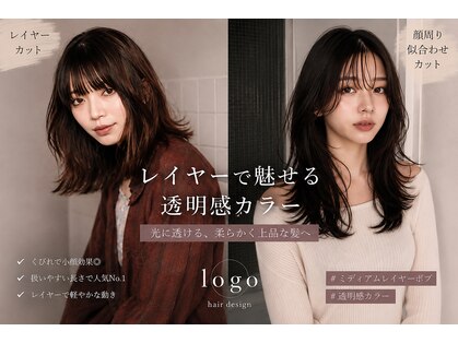ロゴライフアットガーデン(logo life at garden)の写真