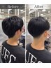 【自然にまとまる柔らかストレート】カット＋髪質改善縮毛矯正＋髪質改善TR