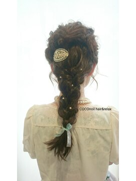 ココノイル ヘア アンド リラックス(COCOnoil hair&relax) 編み込みアレンジ