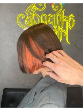 スパークスヘア(Sparks hair) インナーカラーオレンジどーーーーーーーーーーん！！
