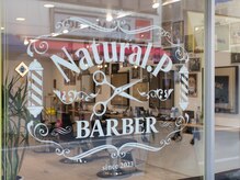 ナチュラルピー(Natural.P)の雰囲気（Natural.P BARBER）