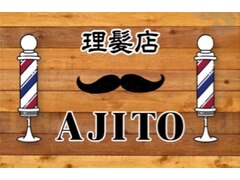 理髪店AJITO