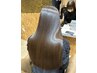 【髪質改善】高濃度水素ケアカラー+ Wトリートメント￥21600