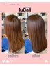 【2回目のご来店のお客様限定】カット+オーガニックカラー+髪質改善ヘアケア
