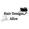 ヘアー デザイン アリス 都賀店(Hair Design alice)のお店ロゴ