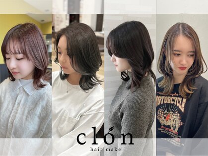 クロン 美容室(clon)の写真