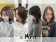 クロン 美容室(clon)の写真