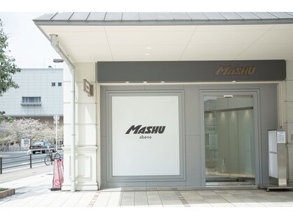 マッシュ 天王寺あべの(MASHU)の写真