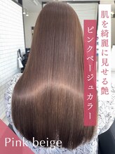 リベルテ(Liberte) 肌を綺麗に見せる艶ピンクベージュ