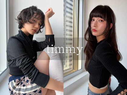 ティミー(timmy)の写真