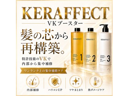 エフ(efu.)の写真