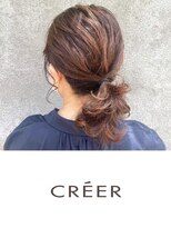クレール 住吉店(CREER) ちょい盛りで華やか!!簡単大人のポニーテールアレンジ