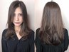 【大人女性のケアカラーコース】グロス艶カラー+デトックスケア[蒲田]