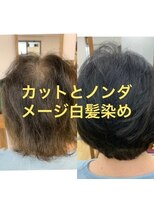 髪美人&nbsp;ショートボブ