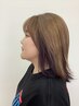 【トリートメント効果ブリーチ】１回￥6600→￥5900シャンプー＋ブロー込み
