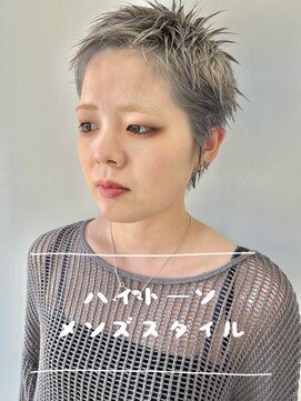 ヘアー アイス 御器所本店(HAIR ICI) 透明感カラー★10代20代ダブルカラーブリーチグレージュアッシュ