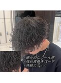 波巻きスパイラルパーマ/メンズパーマ