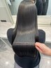 【自社開発】オリジナル髪質改善トリートメント