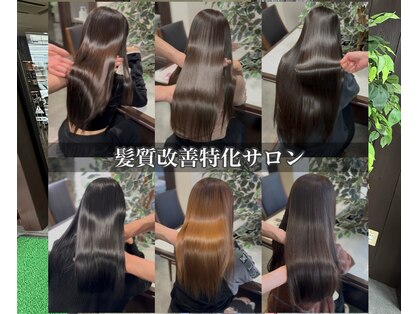 ヘアーアンドリフレ ドゥゼル(Hair&Refle Deux Alies)の写真