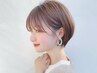 [summerキャンペーン] カラー＋カット￥12000→￥6950～今だけ