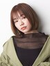 《ご新規様限定》似合わせカット+アマトラアフィア4stepTR￥12100→￥9680