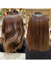 【期間限定】髪質改善シンズストレート＋シンズトリートメント