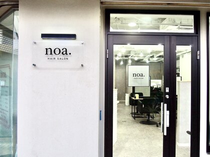 ノア(noa)の写真