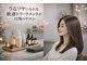マニコ(manico)の写真/話題の【メテオ髪質改善トリートメント】で思わず触れたくなる、うるツヤ髪へ。