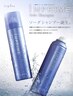 ※メンズ、レディース※カット＋炭酸シャンプー＋ブロー