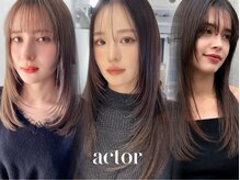 アクター(actor)