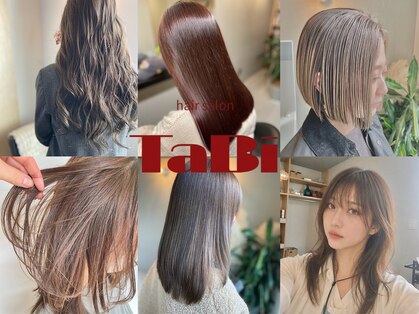hair salon TaBi【9月中旬 NEW OPEN (予定)】の写真