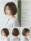 ショートボブ髪型20代30代40代50代前髪あり前髪なし面長丸顔越谷