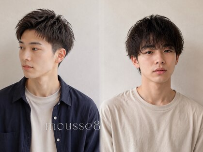 ムースユイット(mousse8)の写真
