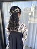 【卒業式】ヘアセット+袴着付け　￥16500