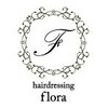 フローラ(hair dressing flora)のお店ロゴ