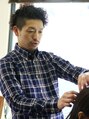 ボンズ(BONDS) Fumi
