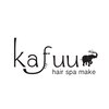 カフーヘアー スパ メイク(kafuu hair spa make)のお店ロゴ