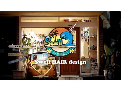 スウェル ヘアーデザイン(Swell)の写真