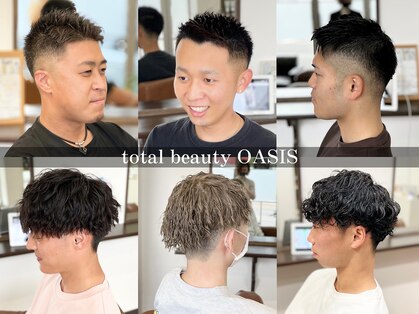トータルビューティーオアシス(total baeuty OASIS)の写真