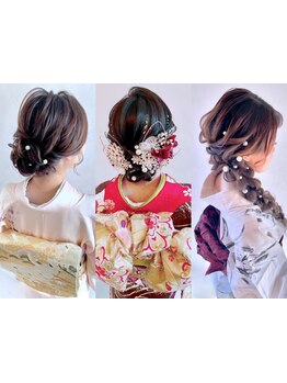 【三豊/観音寺】振袖や訪問着の着付け＆ヘアセットも可能◎プロの着付けで大切な日を華やかに☆