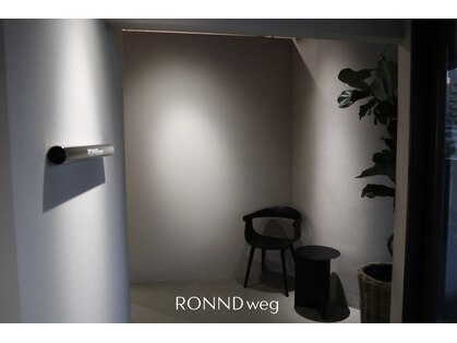 ロンドウェグ(RONND weg)の写真