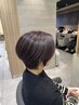 《白髪染め限定 ￥1,650～》サロンと同じ商材使用★